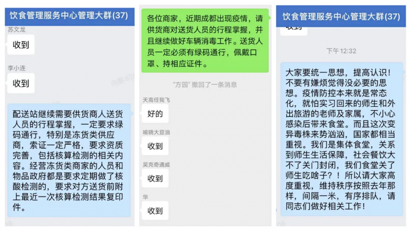 说明: C:\Users\zhangyun\AppData\Local\Temp\ksohtml17872\wps25.png